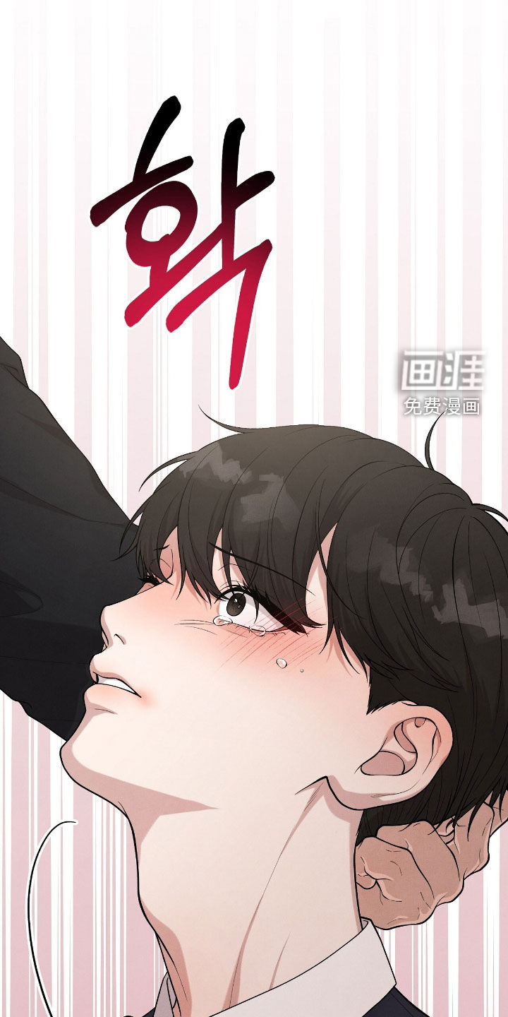 第27话38