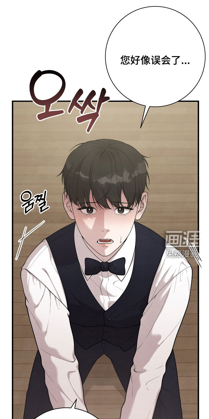 第27话0