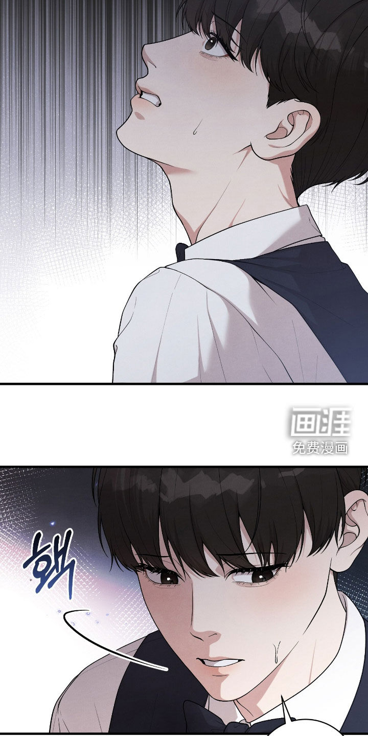 第27话8