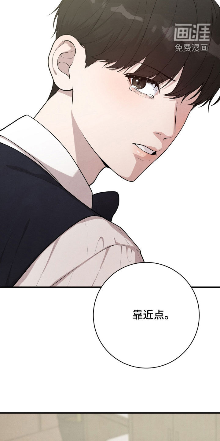 第26话11