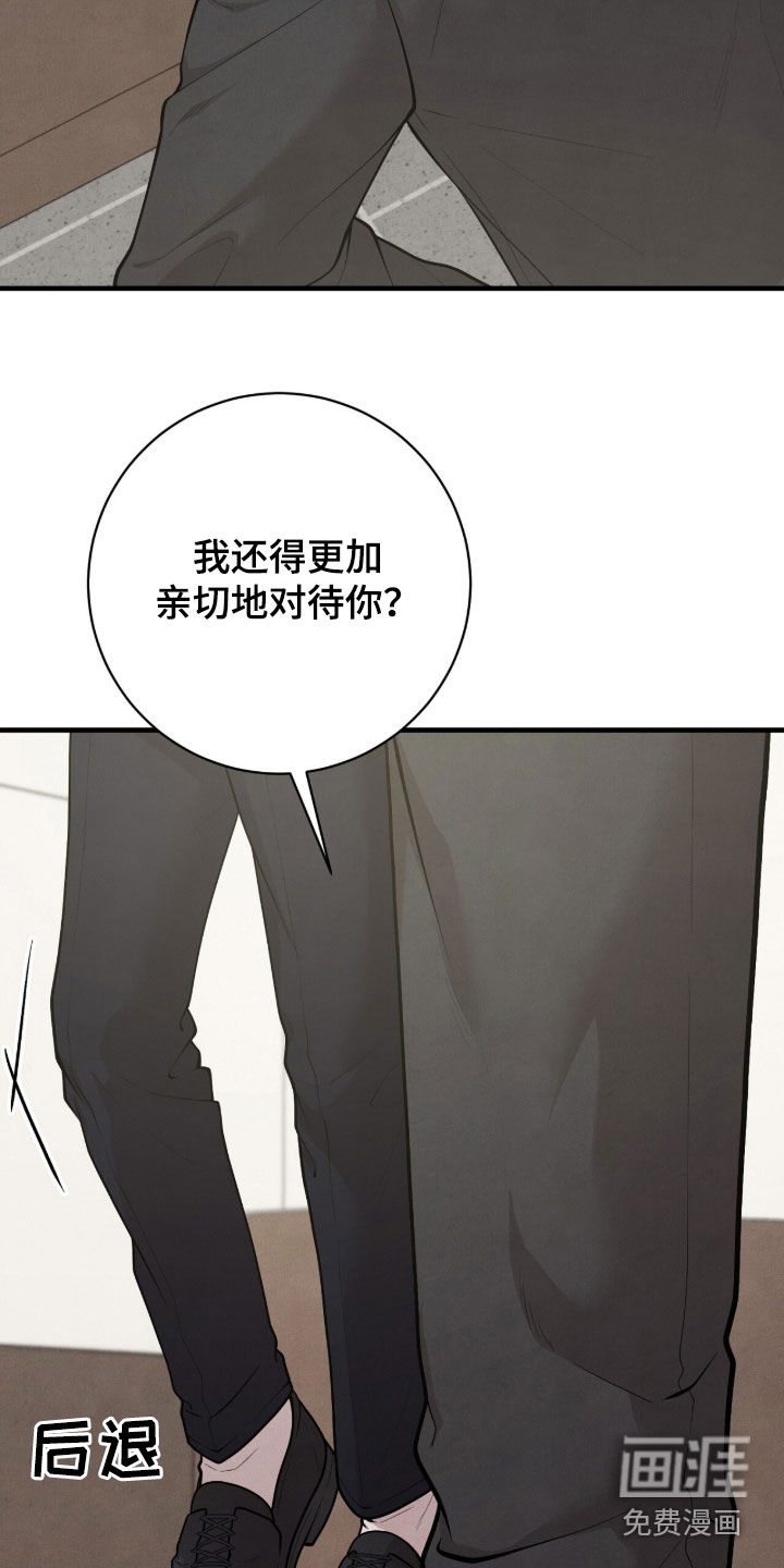第25话24