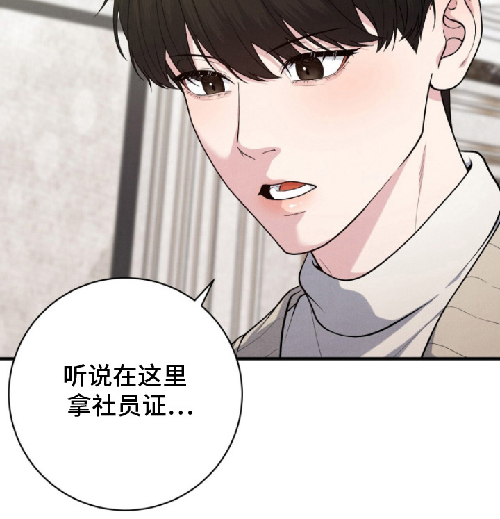 第22话26