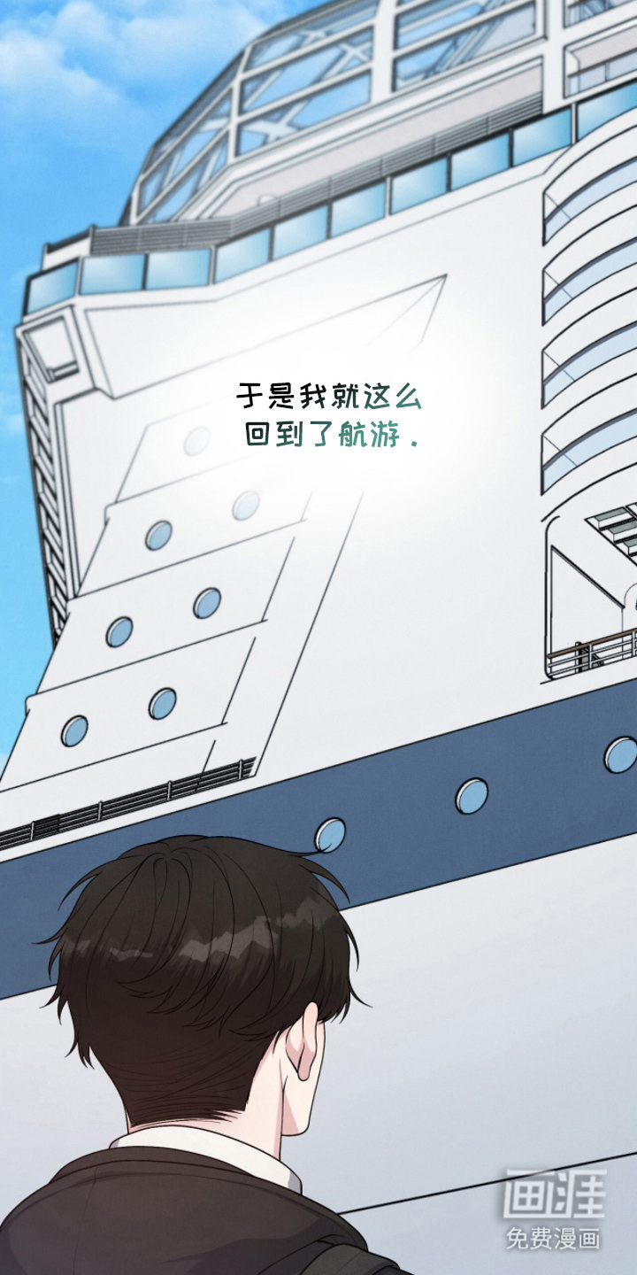 第22话23