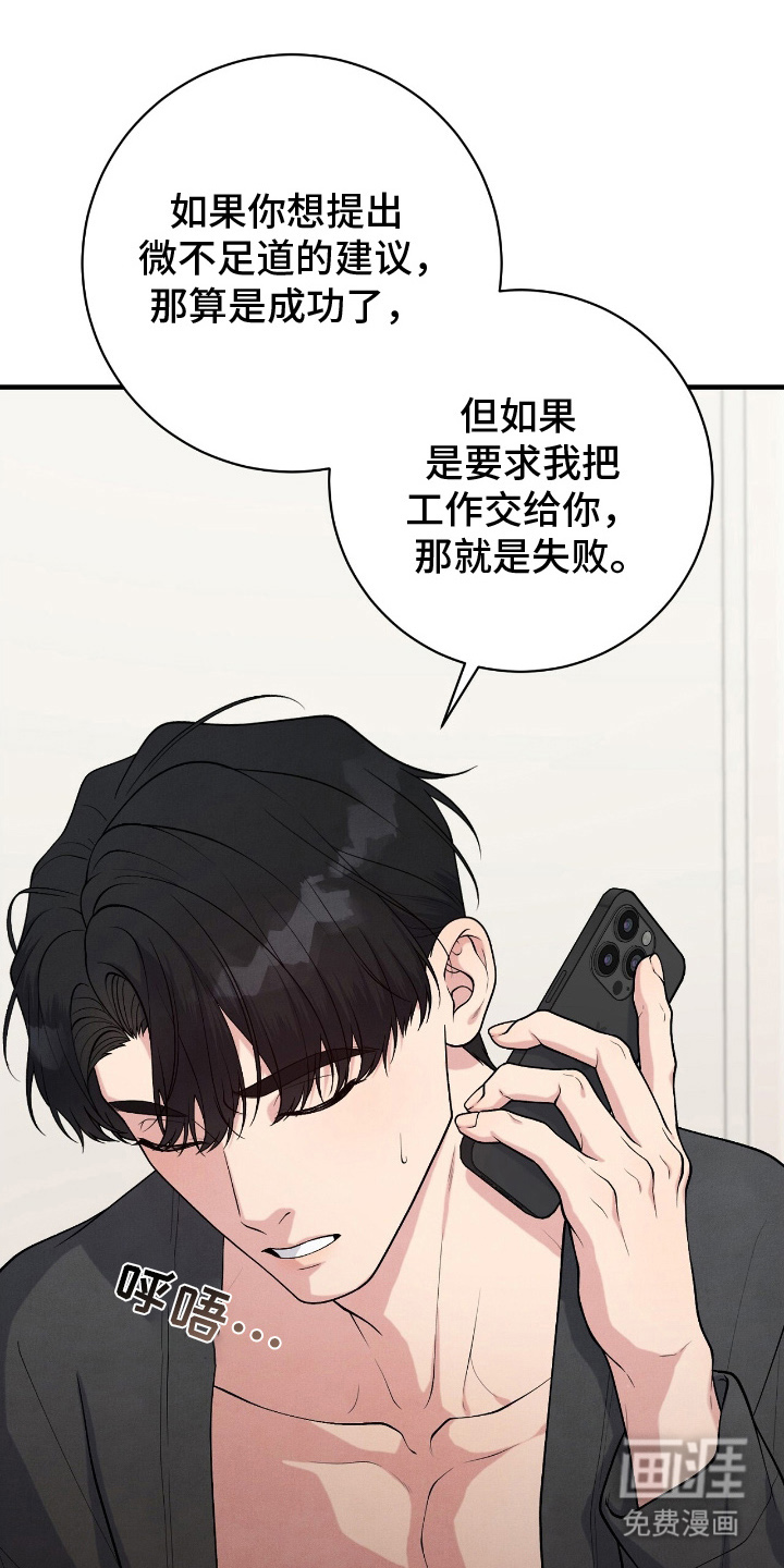 第21话0