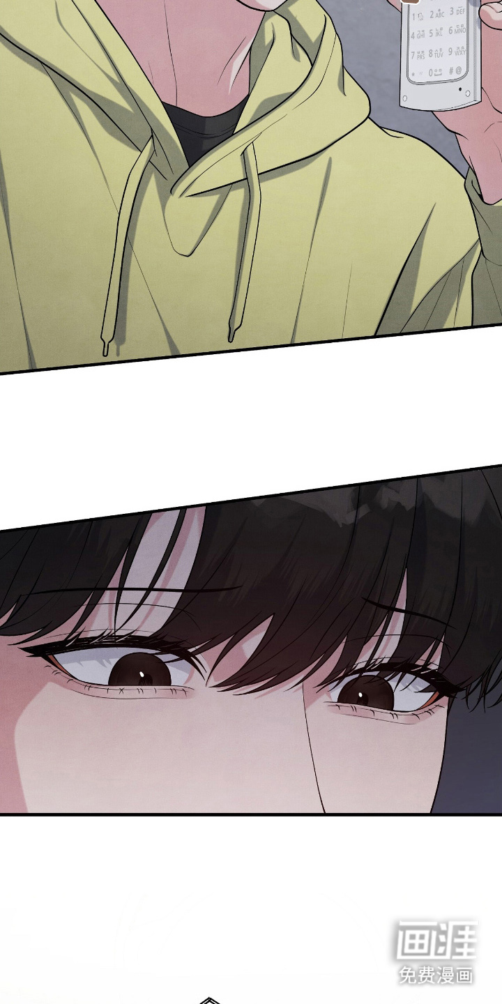第21话2
