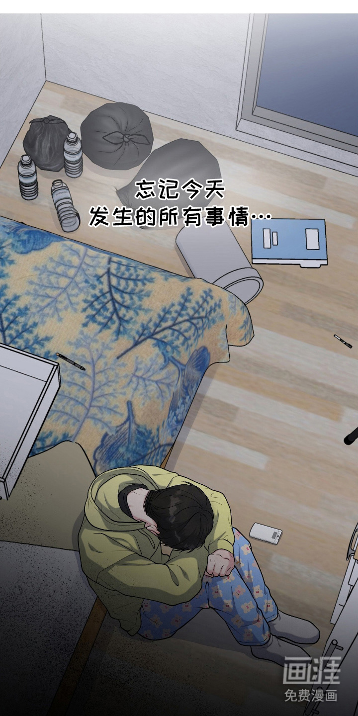 第21话27
