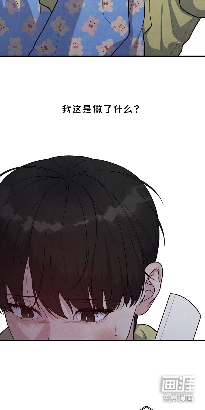 第21话22