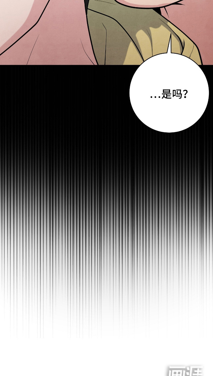 第21话14