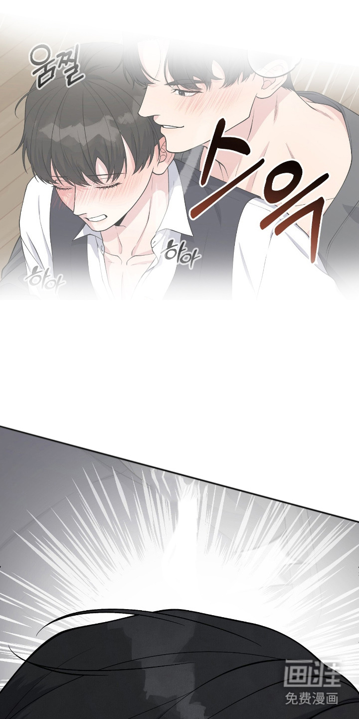 第21话17
