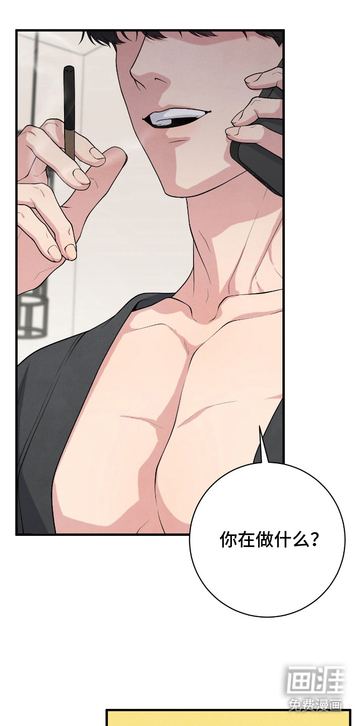 第20话0