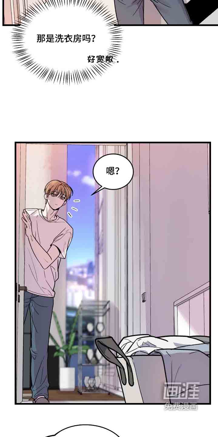 第43话3