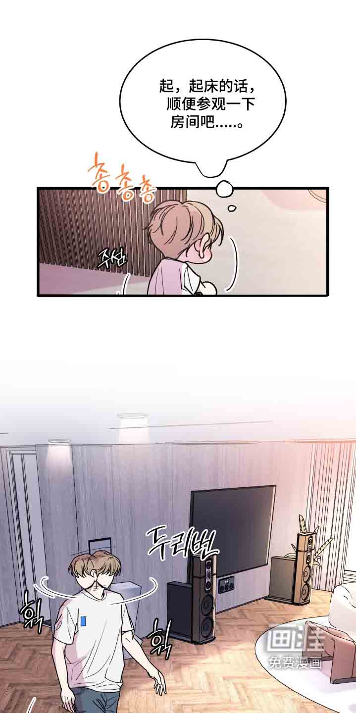 第43话0