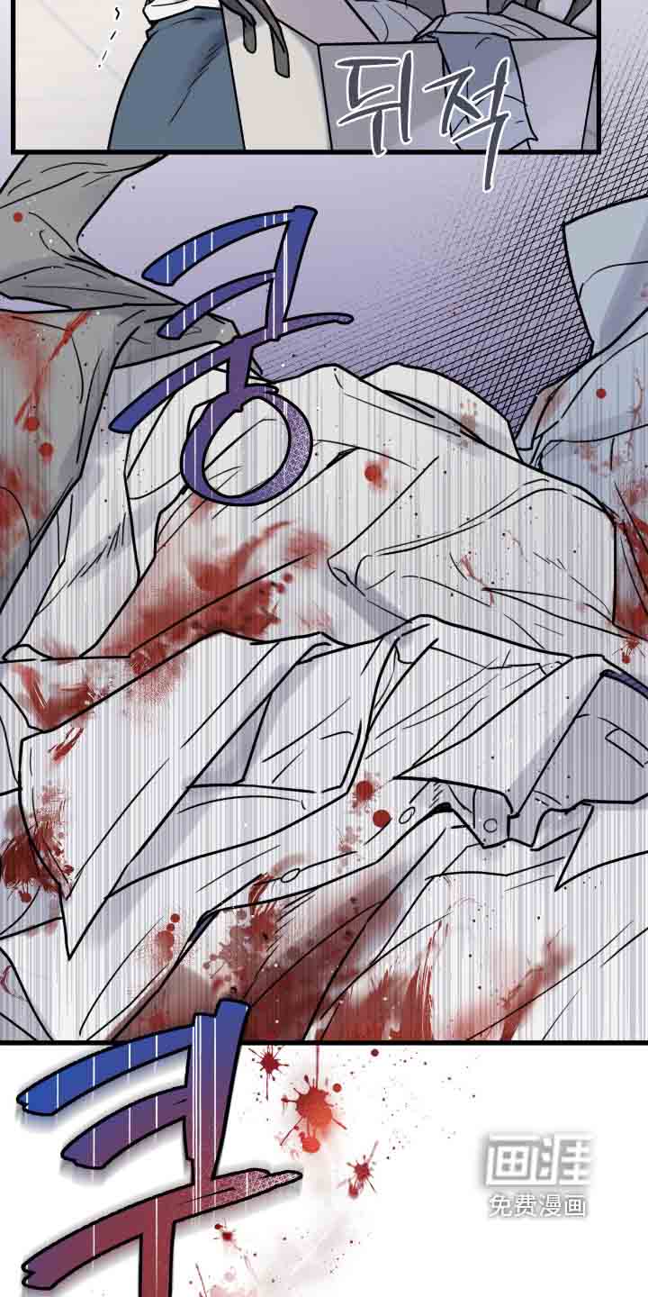 第43话9