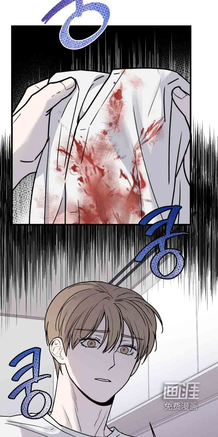 第43话7