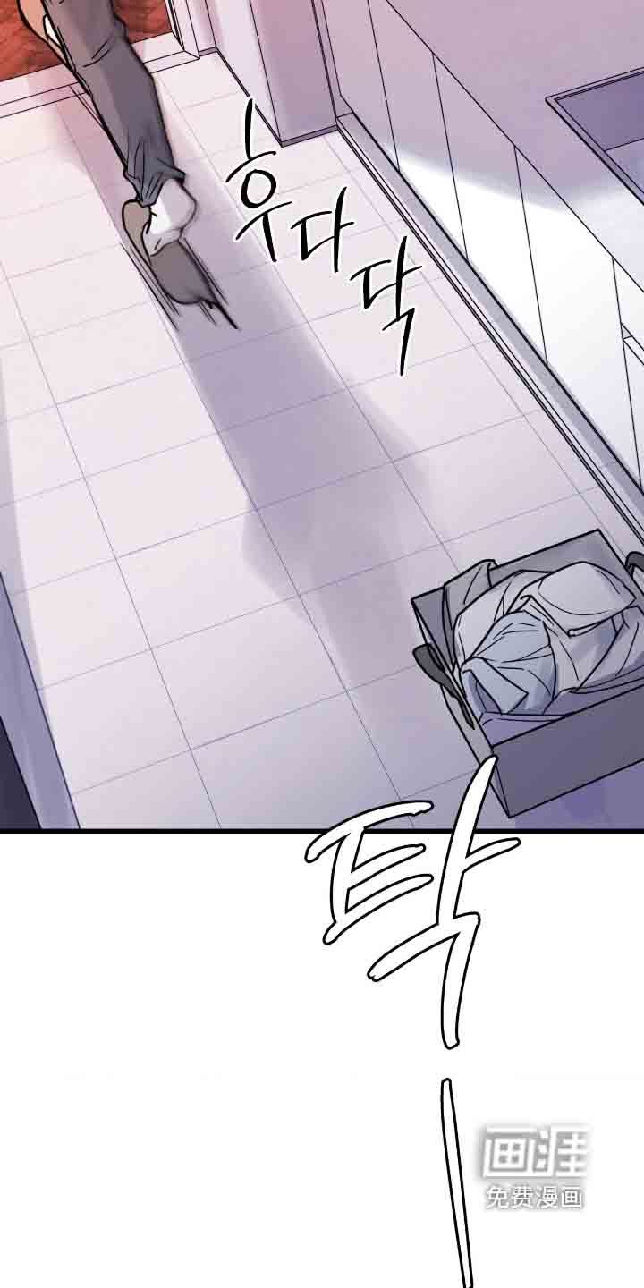 第43话12