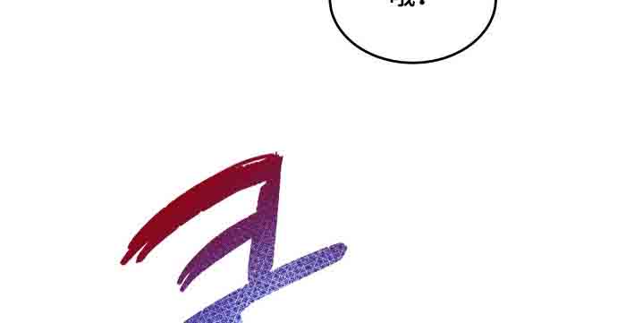 第43话6