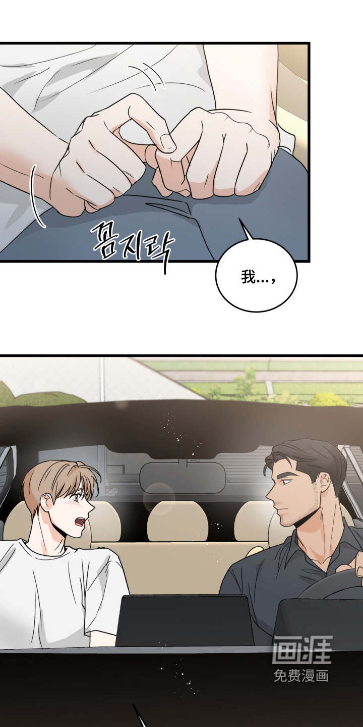 第41话0