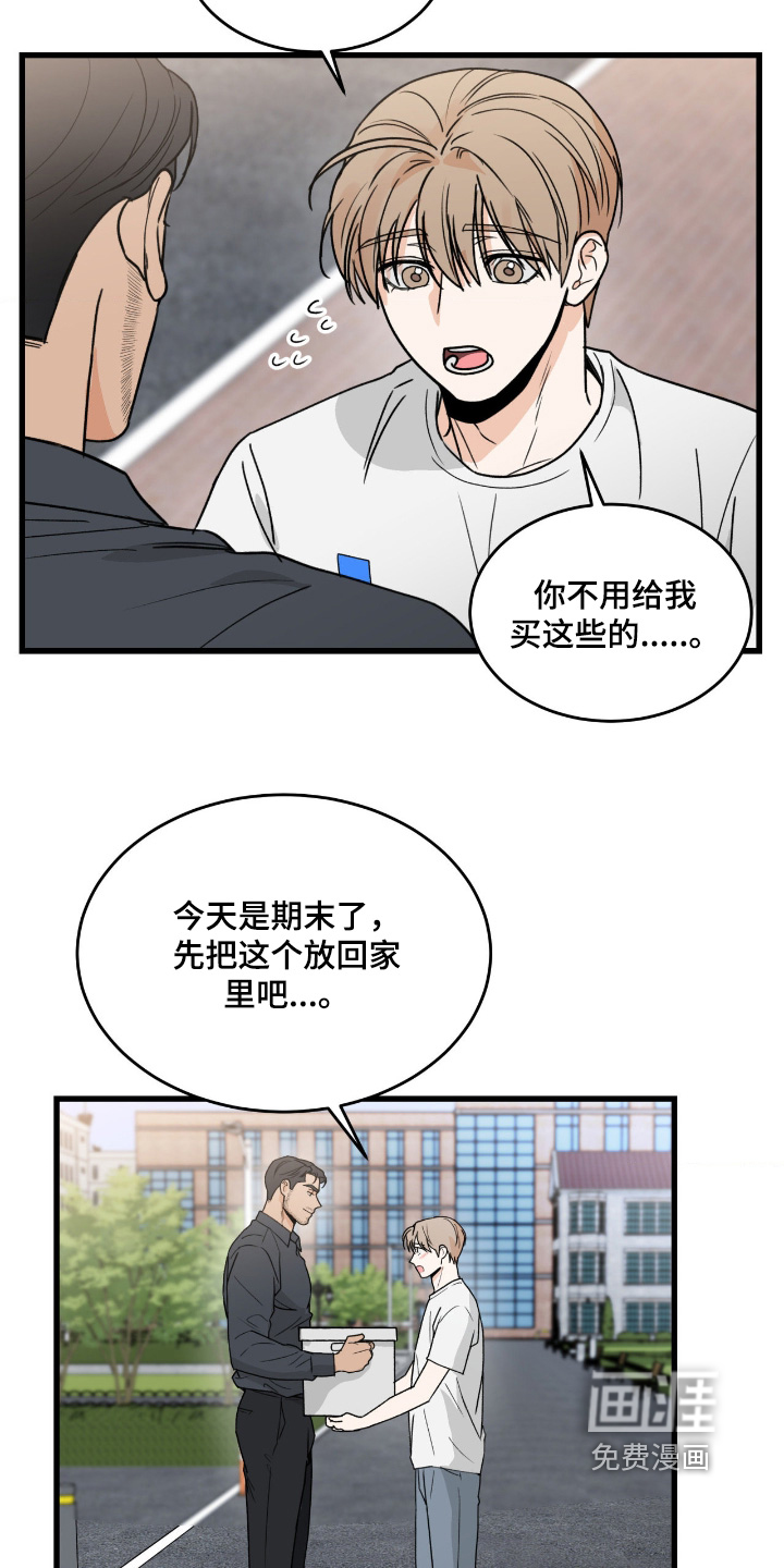 第40话18