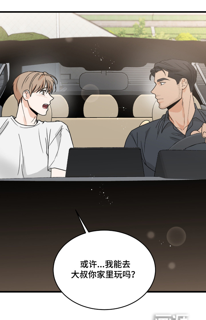 第40话24
