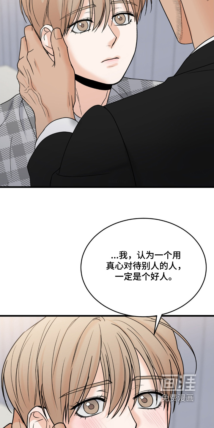 第39话1