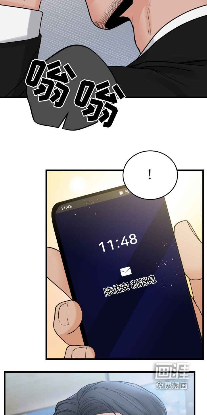 第35话21