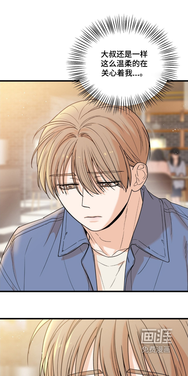 第35话4