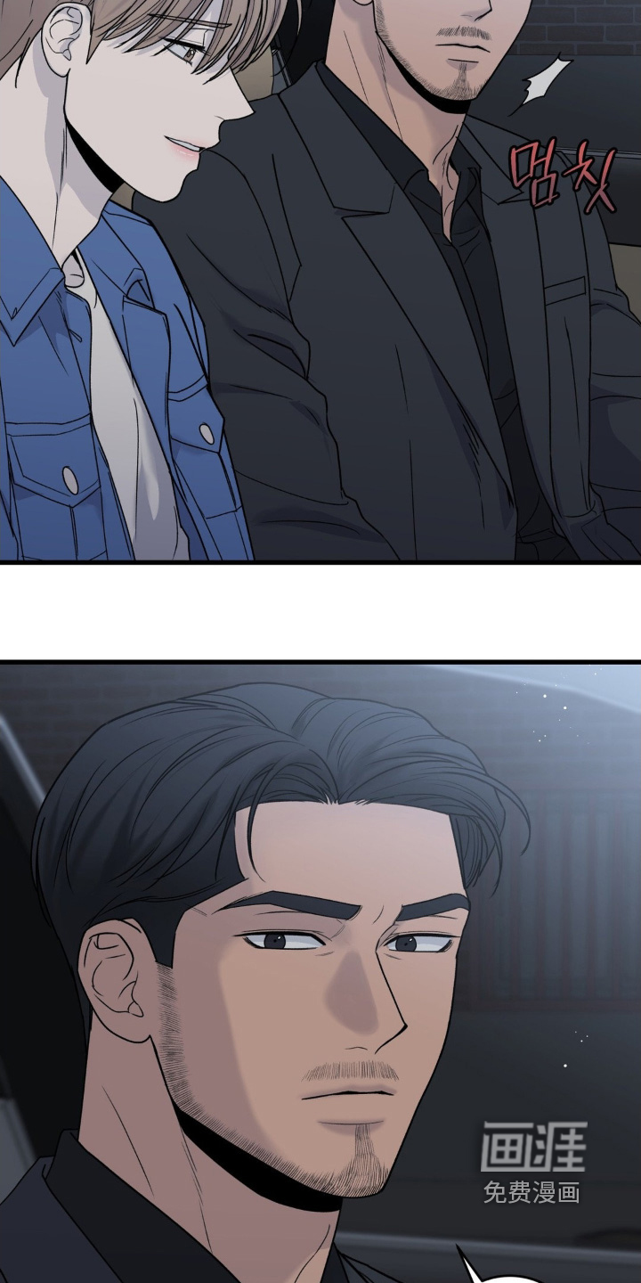 第35话10
