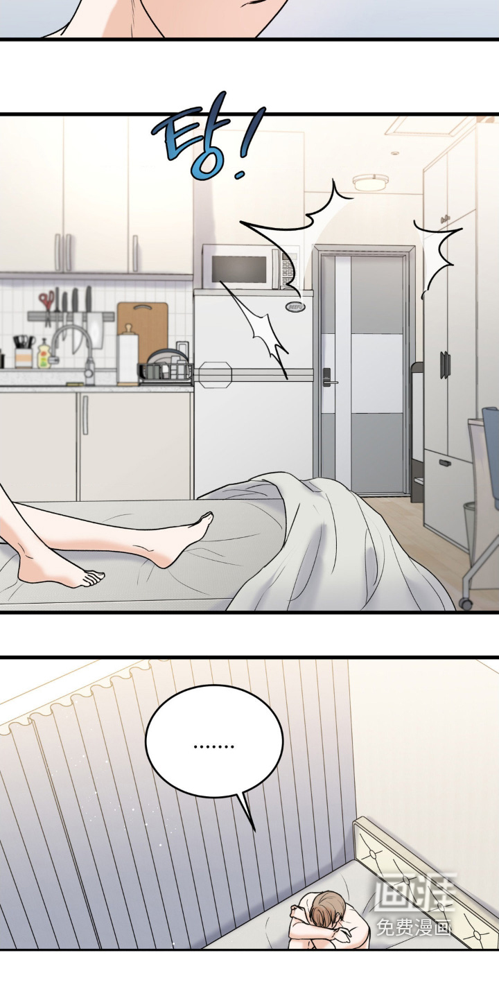 第35话14