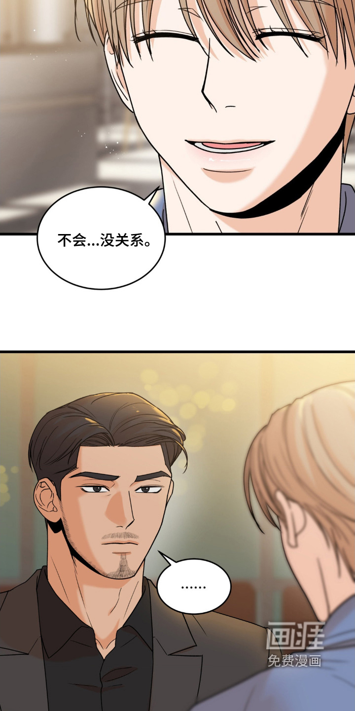 第35话5