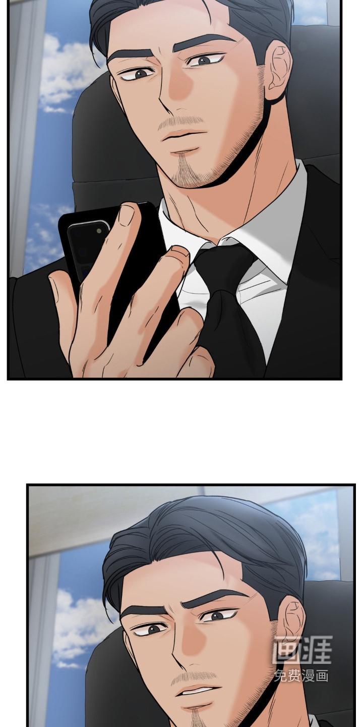 第35话22