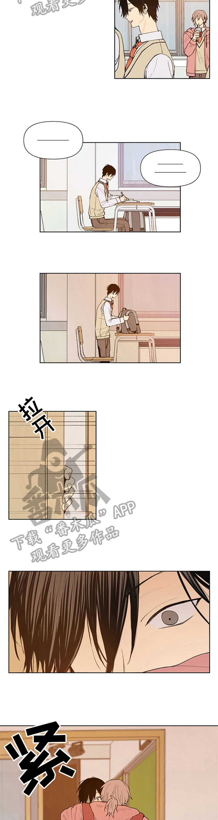 第18话3