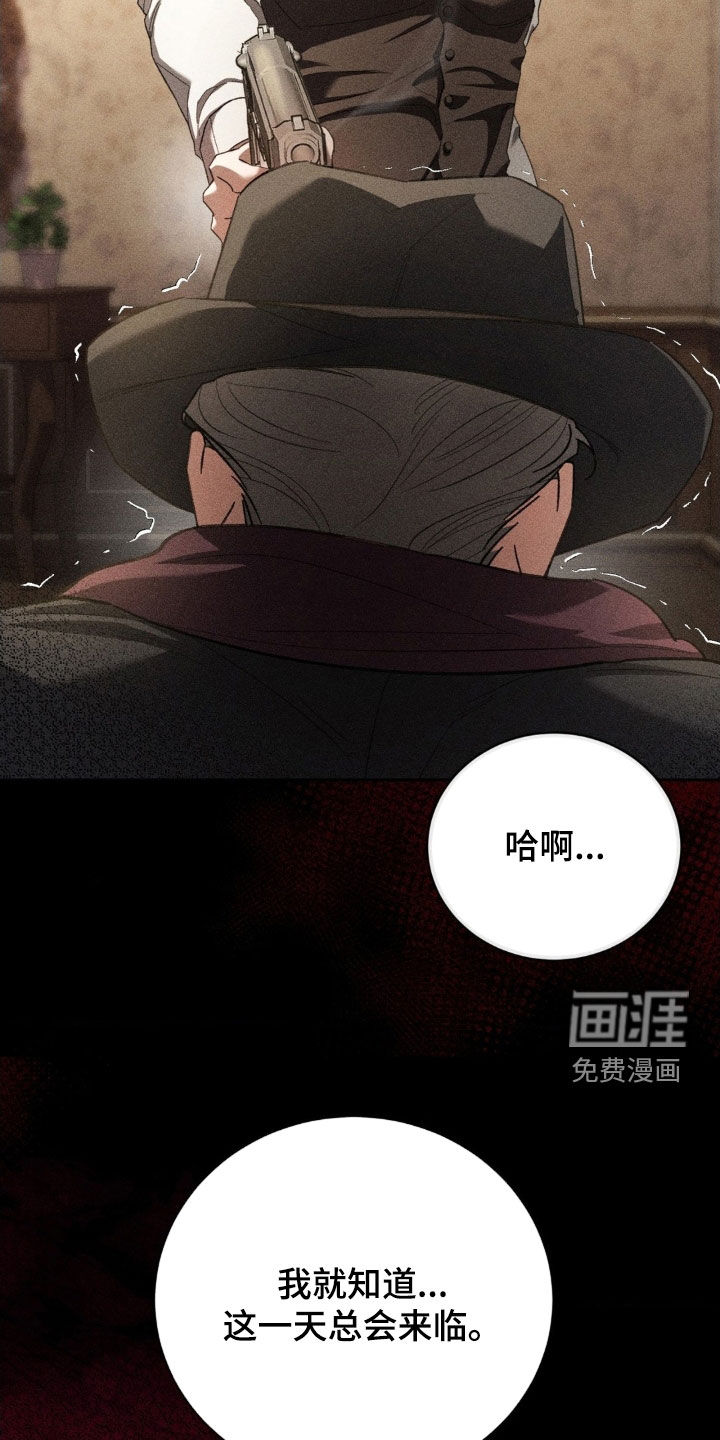 第43话14