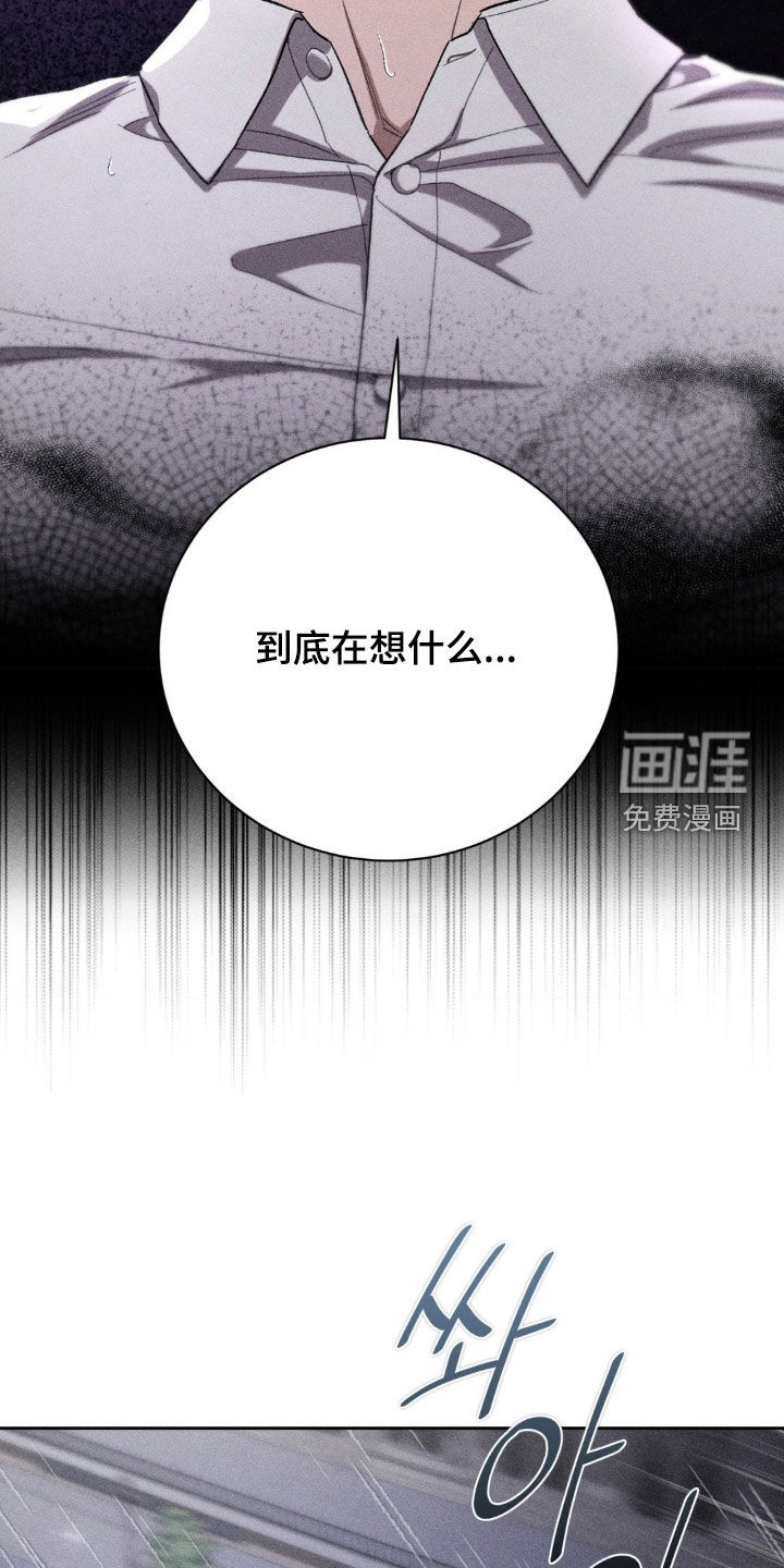 第37话19