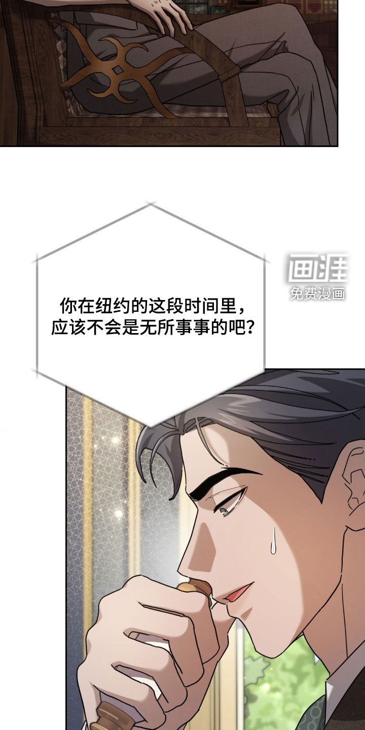 第31话5