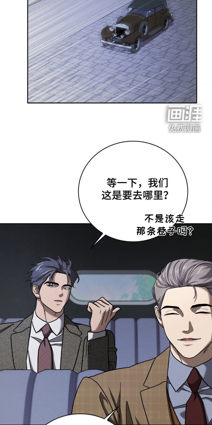 第31话19