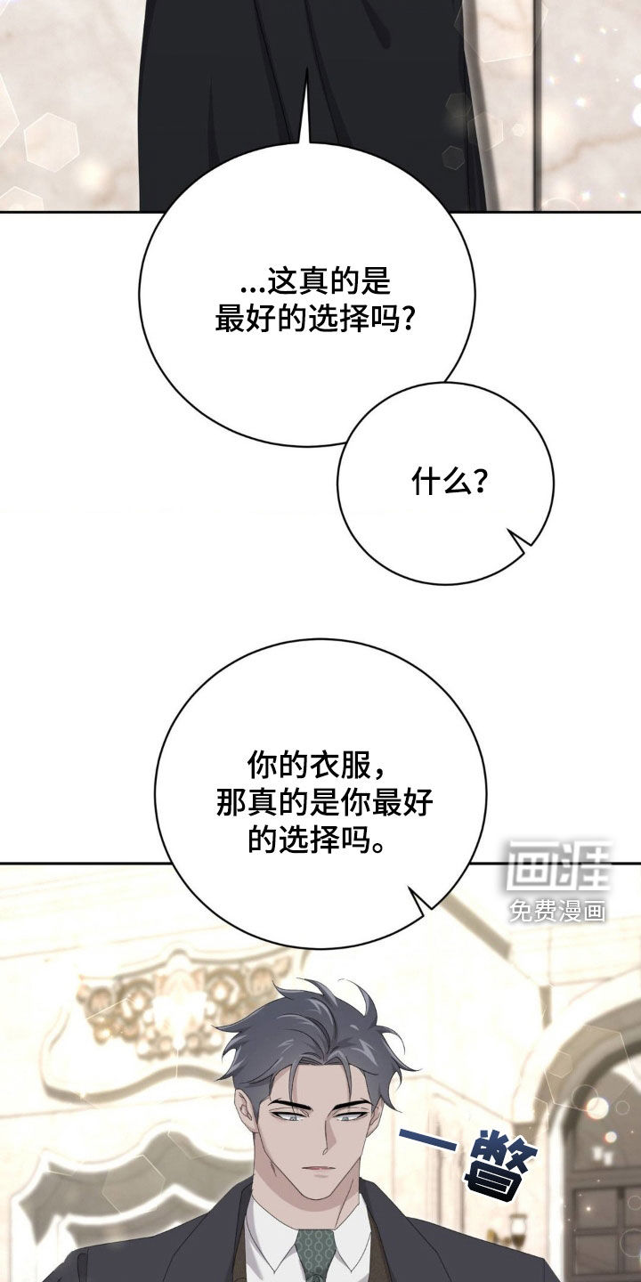 第21话18