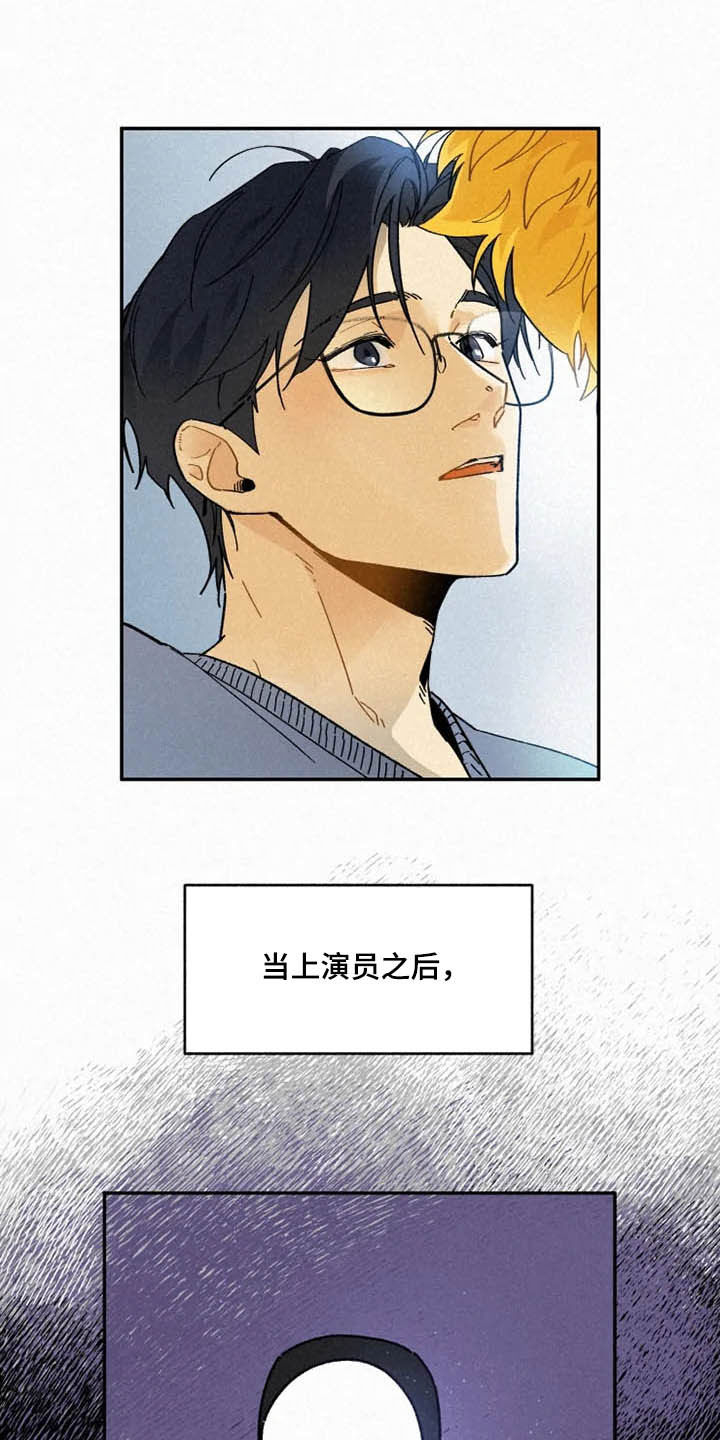 第83话0