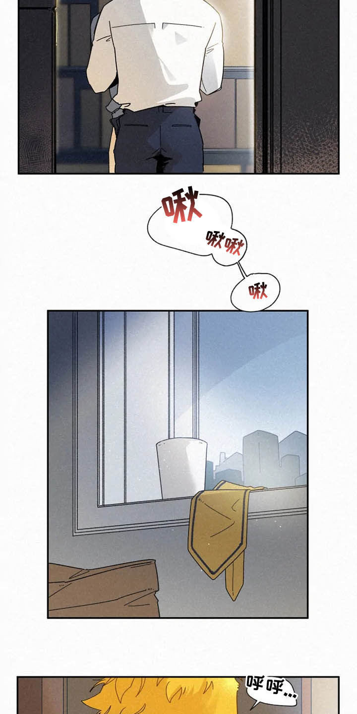 第83话7