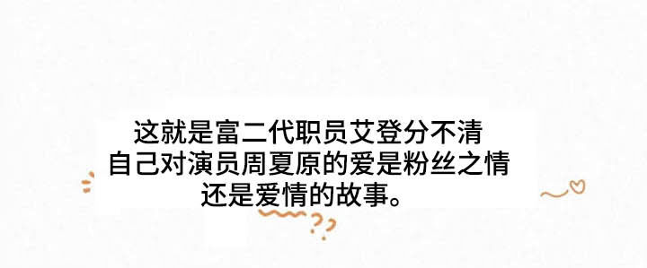 第83话28