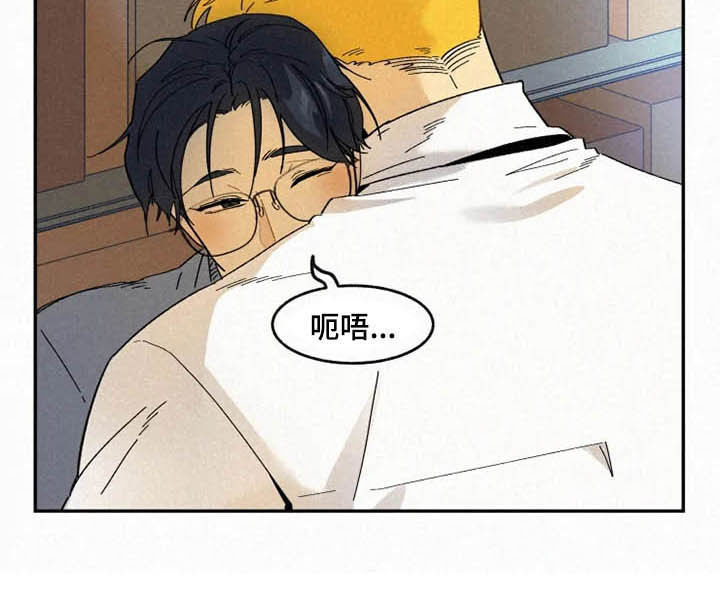 第83话8
