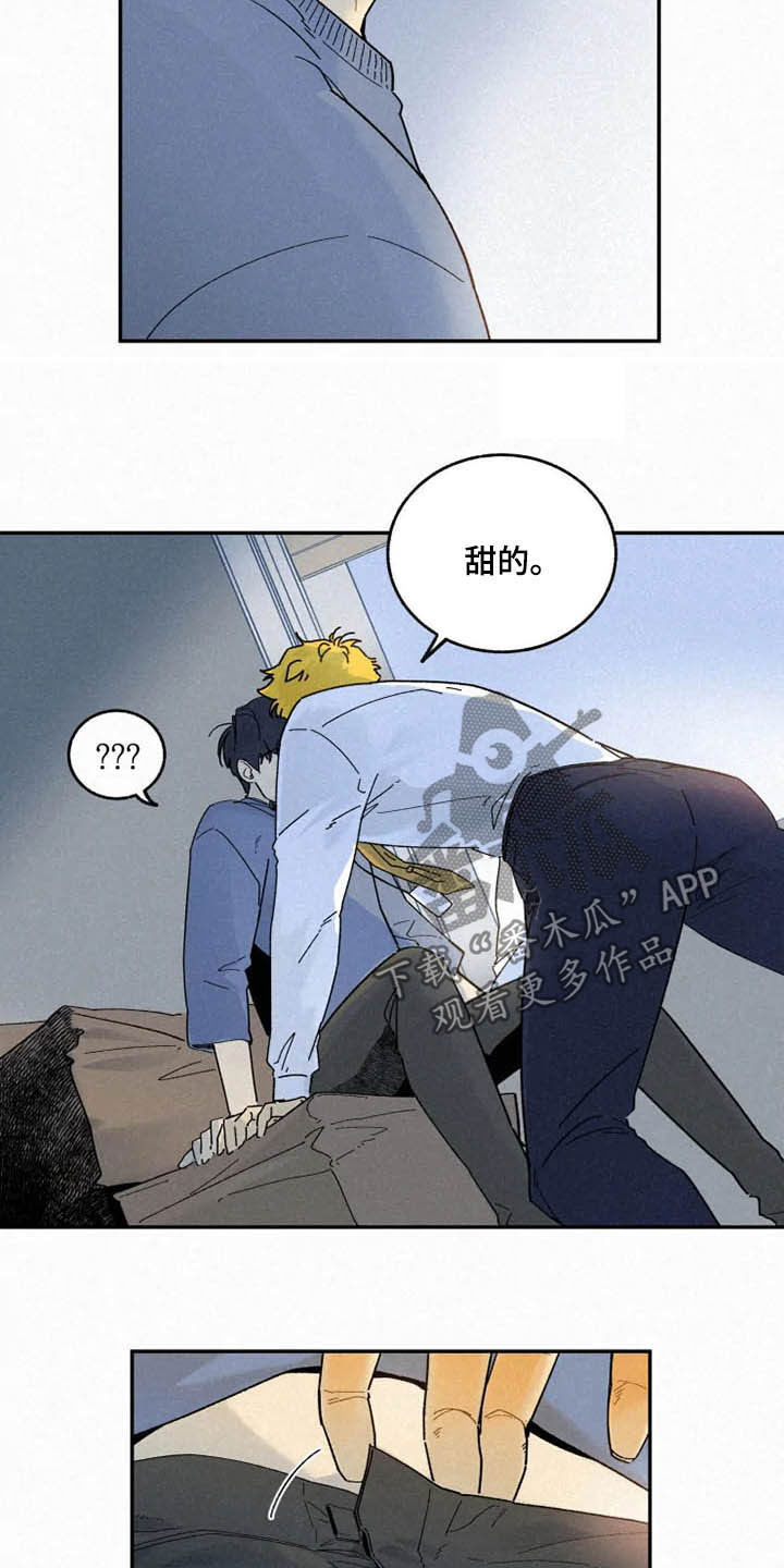 第82话17