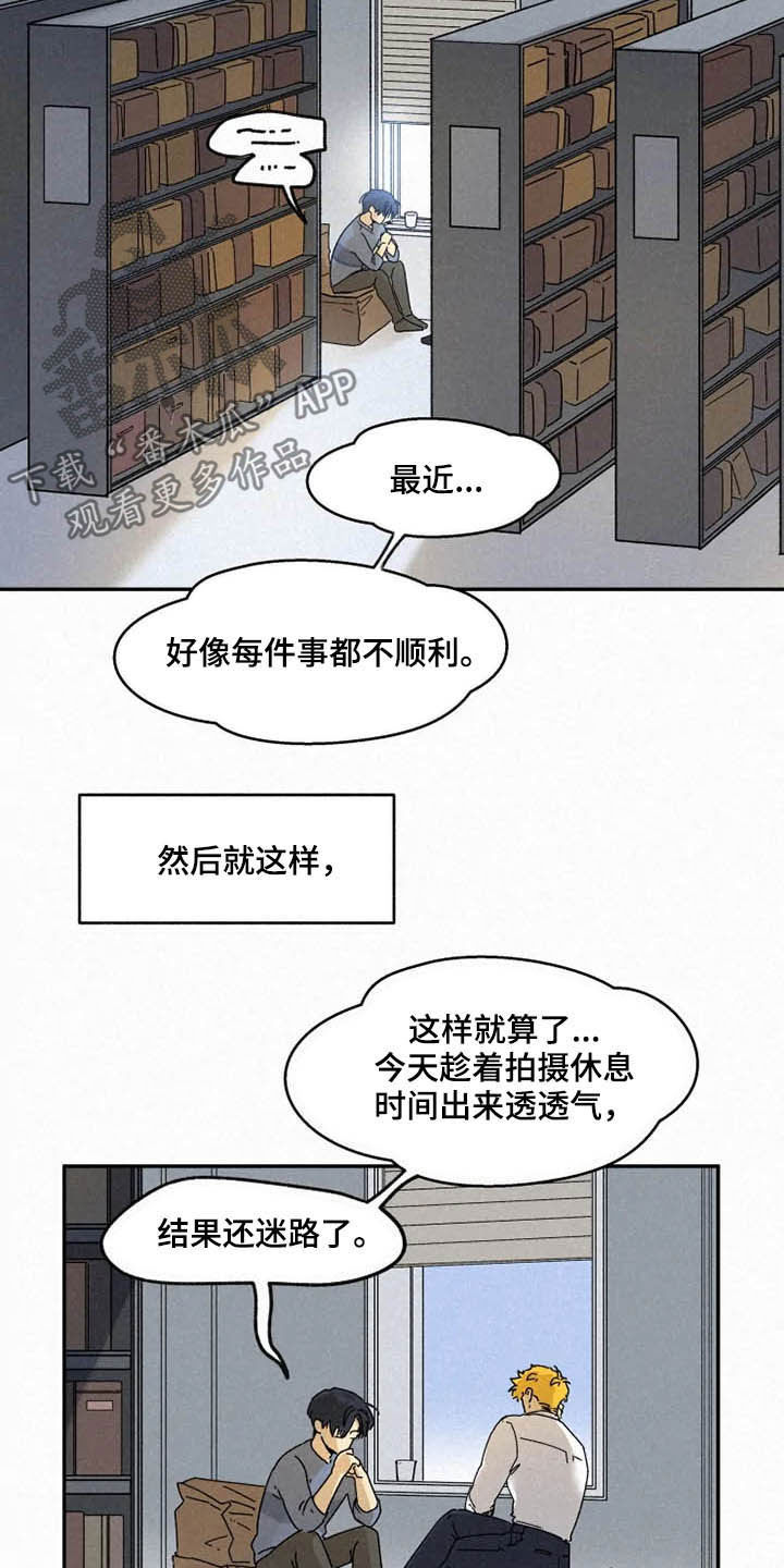 第82话7