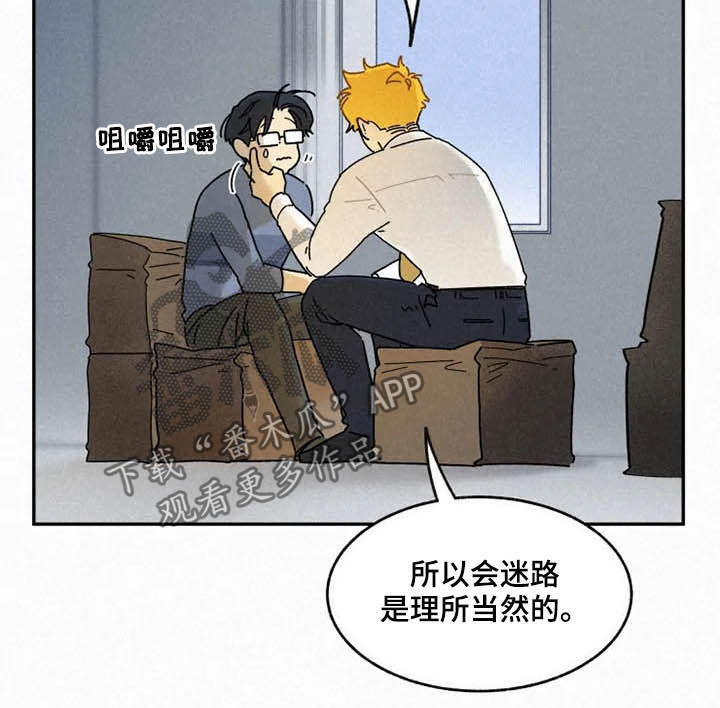 第82话15