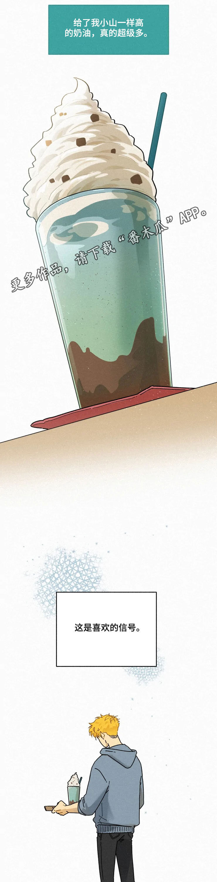 第76话0