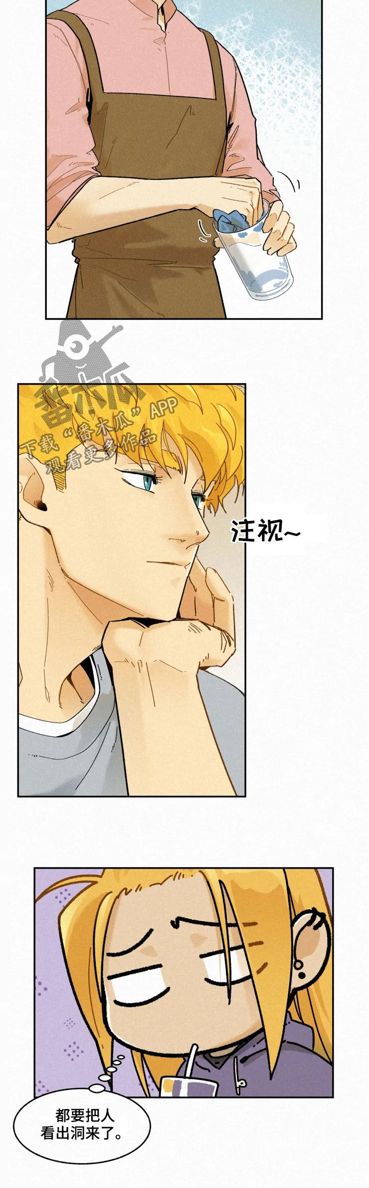 第76话10