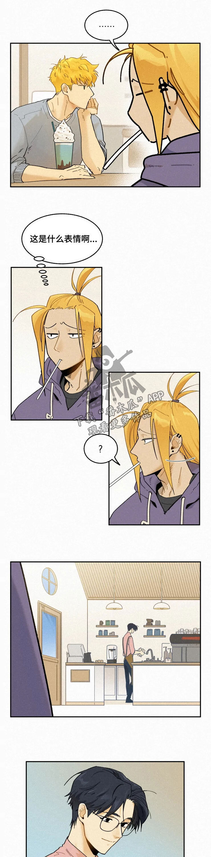 第76话9