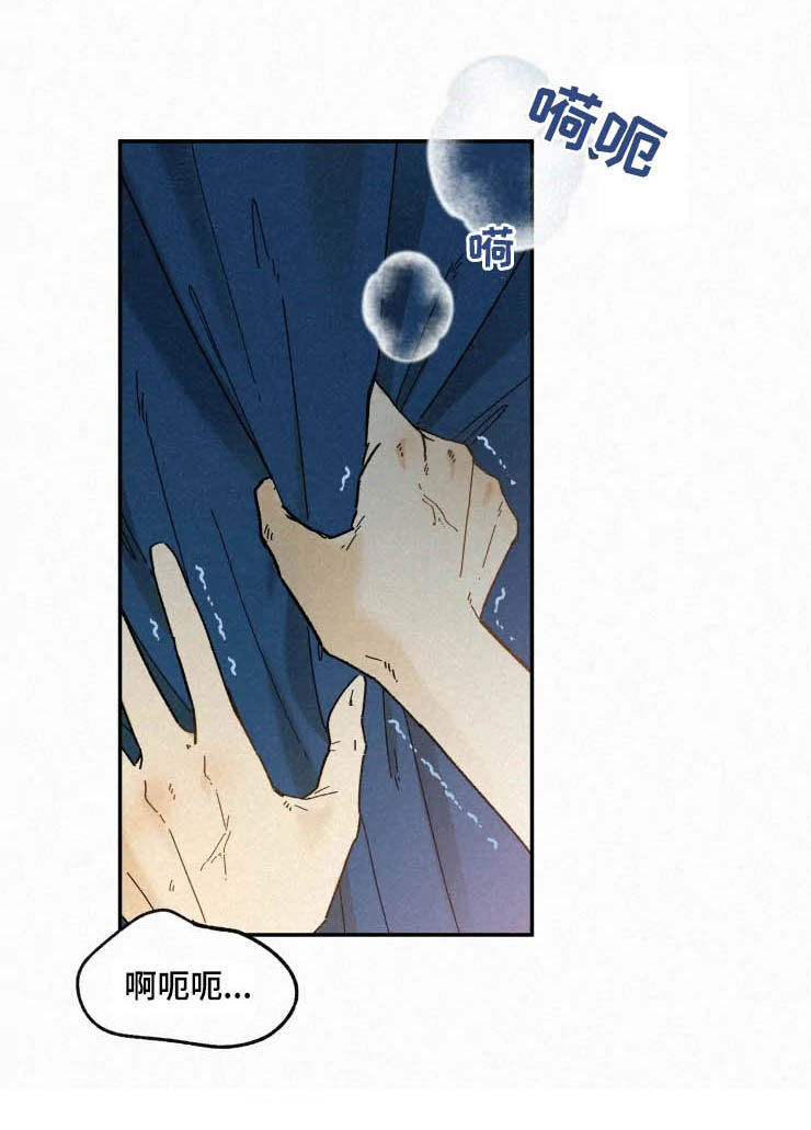 第73话4