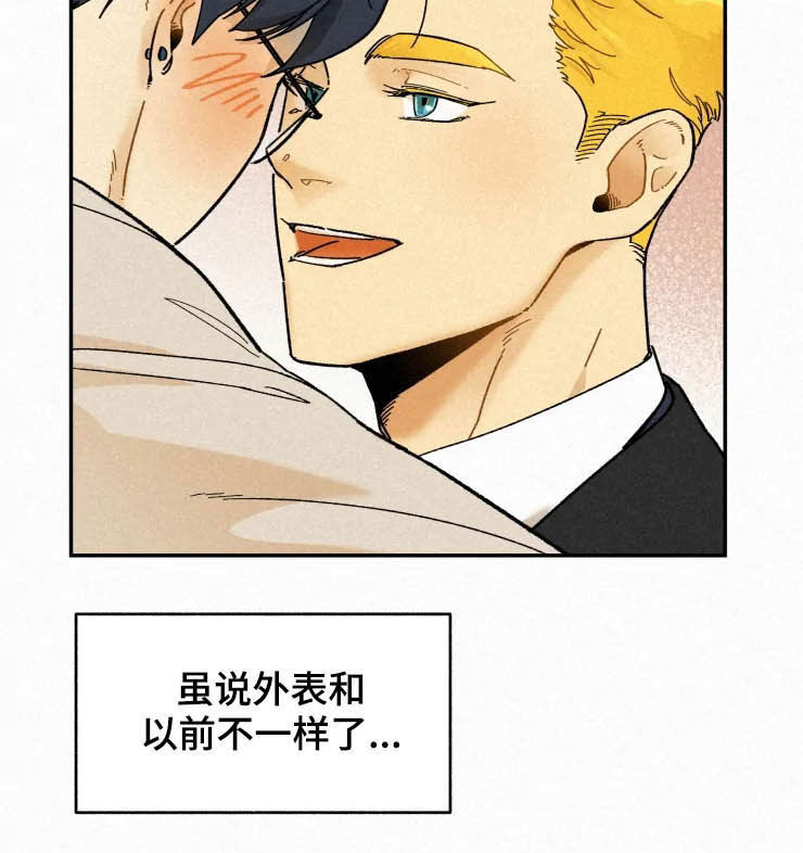 第69话8
