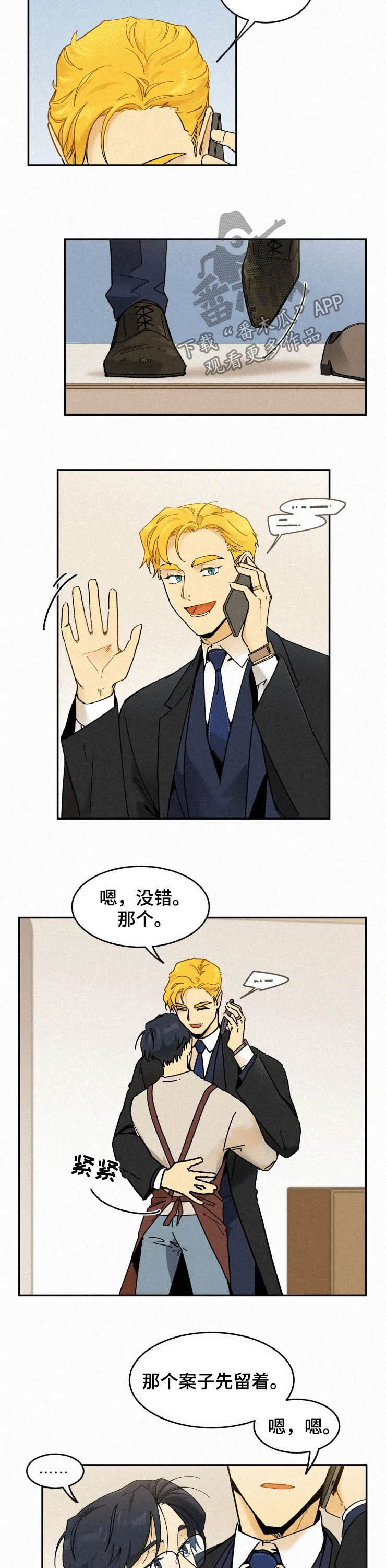 第69话1
