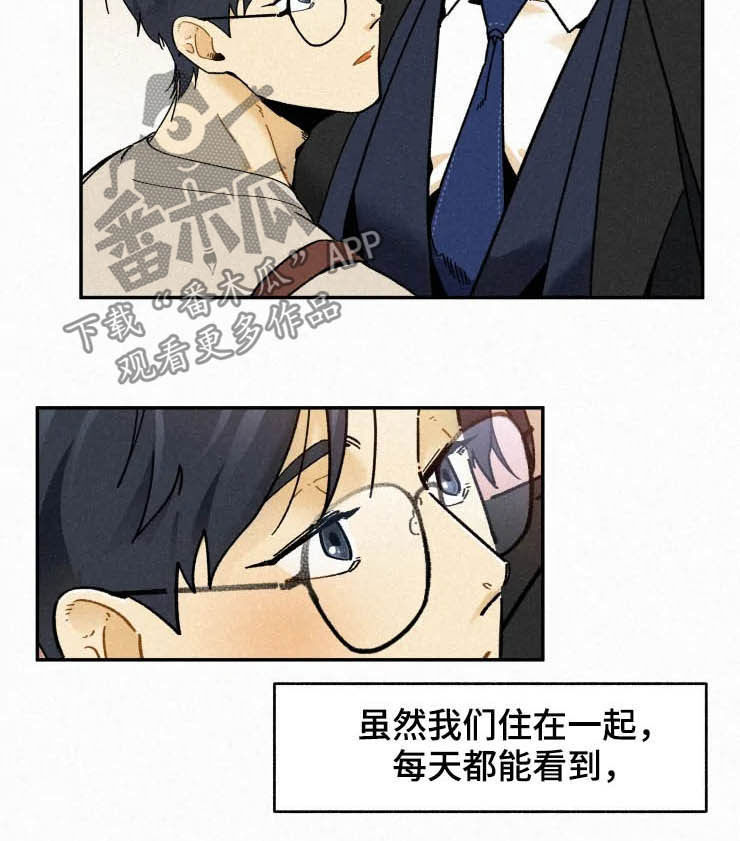 第69话2